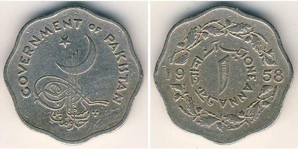 1 Anna Pakistan (1947 - ) Copper/Nickel 