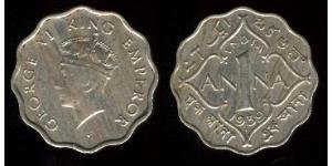 1 Anna Raj britannique (1858-1947) Cuivre/Nickel George VI (1895-1952)