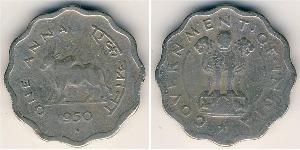 1 Anna Indien (1950 - ) Kupfer/Nickel 