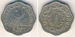 1 Anna Pakistán (1947 - ) Níquel/Cobre 