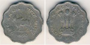 1 Anna India (1950 - ) Rame/Nichel 