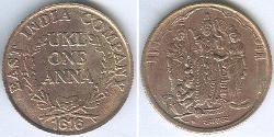 1 Anna Empire britannique (1497 - 1949)  