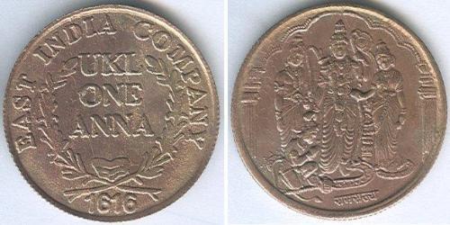 1 Anna Empire britannique (1497 - 1949)  