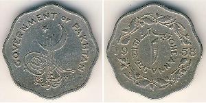 1 Anna Pakistan (1947 - ) 銅/镍 