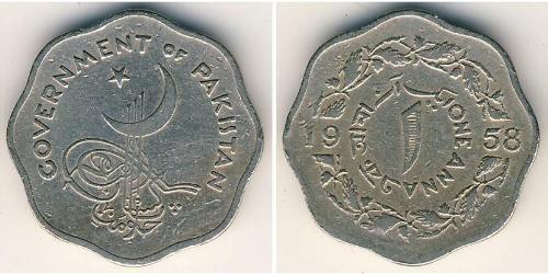 1 Anna Pakistan (1947 - ) 銅/镍 