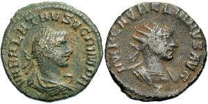 1 Antoninian Römische Kaiserzeit (27BC-395) Bronze Aurelian (215-275)