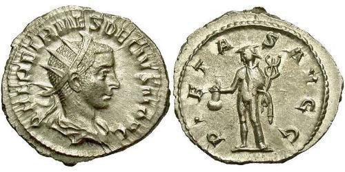 1 Antoninian Römische Kaiserzeit (27BC-395) Bronze Herennius Etruscus (227-251)