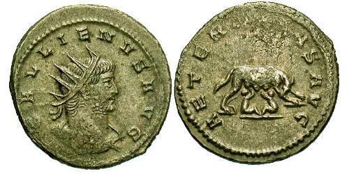 1 Antoninian Römische Kaiserzeit (27BC-395) Bronze Gallienus (218-268)