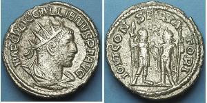 1 Antoninian Römische Kaiserzeit (27BC-395) Silber Gallienus (218-268)