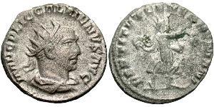 1 Antoninian Römische Kaiserzeit (27BC-395) Silber Gallienus (218-268)