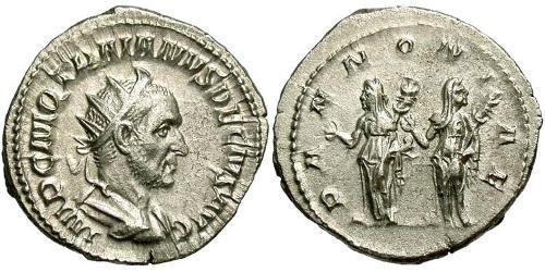 1 Antoninian Römische Kaiserzeit (27BC-395) Silber Trajan Decius (201-251)