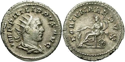 1 Antoninian Römische Kaiserzeit (27BC-395) Silber Philipp I (204-249)