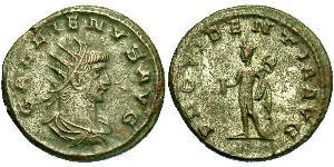 1 Antoninian Römische Kaiserzeit (27BC-395) Silber/Kupfer Gallienus (218-268)