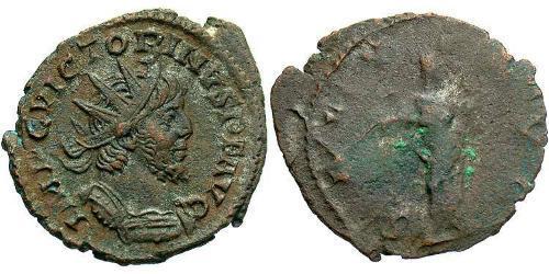 1 Antoninian Imperium Galliarum (260-274)  Victorinus (?-271)