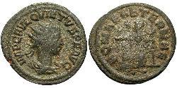 1 Antoninian Römische Kaiserzeit (27BC-395)  Quietus (?-261)