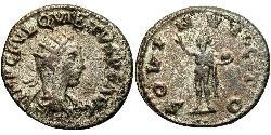 1 Antoninian Römische Kaiserzeit (27BC-395)  Quietus (?-261)