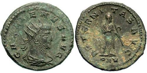 1 Antoninian Römische Kaiserzeit (27BC-395)  Gallienus (218-268)