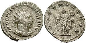 1 Antoniniano Impero romano (27BC-395) Argento Gallieno (218-268)