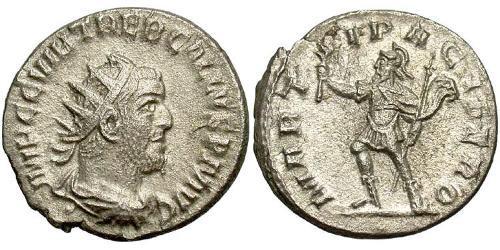 1 Antoniniano Impero romano (27BC-395) Argento Treboniano Gallo (206-253)