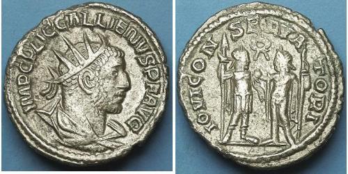 1 Antoniniano Impero romano (27BC-395) Argento Gallieno (218-268)