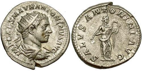 1 Antoniniano Impero romano (27BC-395) Argento Eliogabalo (203-222)