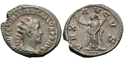 1 Antoniniano Impero romano (27BC-395) Argento Treboniano Gallo (206-253)