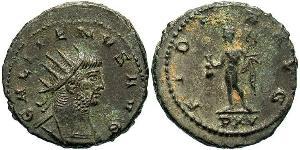 1 Antoniniano Imperio romano (27BC-395) Bronce Galieno (218-268)