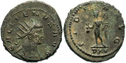 1 Antoniniano Imperio romano (27BC-395) Bronce Galieno (218-268)