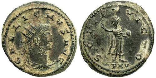 1 Antoniniano Imperio romano (27BC-395) Bronce Galieno (218-268)