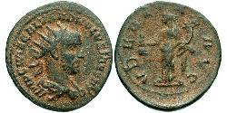 1 Antoniniano Imperio romano (27BC-395) Plata Volusiano (235-253)