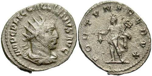 1 Antoniniano Imperio romano (27BC-395) Plata Galieno (218-268)