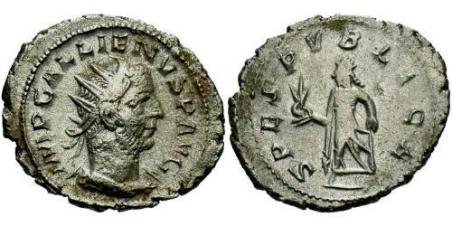 1 Antoniniano Imperio romano (27BC-395) Plata Galieno (218-268)