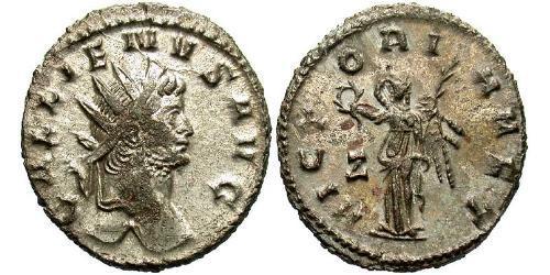 1 Antoniniano Impero romano (27BC-395) Rame/Argento Gallieno (218-268)