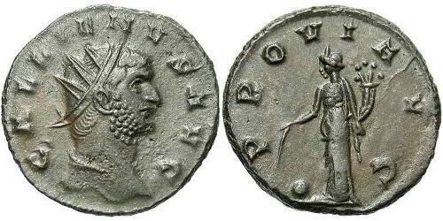 1 Antoniniano Imperio romano (27BC-395)  Galieno (218-268)