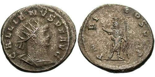 1 Antoninianus Roman Empire (27BC-395) Bronze Gallienus (218-268)