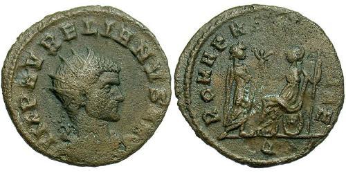 1 Antoninianus Roman Empire (27BC-395) Bronze Aurelian (215-275)