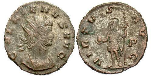 1 Antoninianus Roman Empire (27BC-395) Copper/Silver Gallienus (218-268)