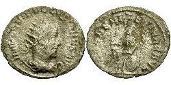 1 Antoninianus Roman Empire (27BC-395) Silver Volusianus (235-253)