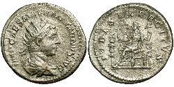 1 Antoninianus Roman Empire (27BC-395) Silver Elagabalus (203-222)