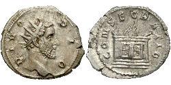 1 Antoninianus Roman Empire (27BC-395) Silver Antoninus Pius  (86-161)