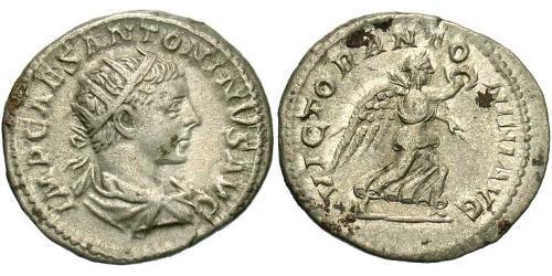 1 Antoninianus Roman Empire (27BC-395) Silver Elagabalus (203-222)