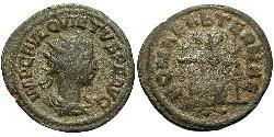 1 Antoninianus Roman Empire (27BC-395)  Quietus (?-261)