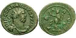 1 Antoninianus Roman Empire (27BC-395)  Carausius (?-293)