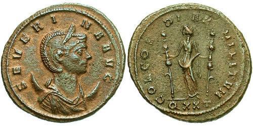 1 Antoninianus Roman Empire (27BC-395)  Ulpia Severina (?-?)