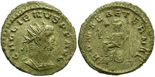 1 Antoninianus Roman Empire (27BC-395)  Gallienus (218-268)