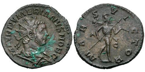 1 Antoninianus Roman Empire (27BC-395)  Numerian (?-284)