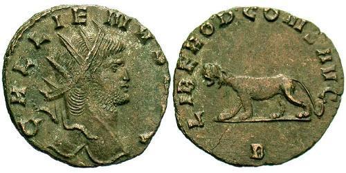 1 Antoninianus 羅馬帝國  加里恩努斯