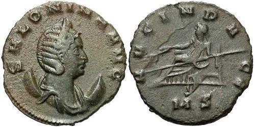 1 Antoninianus 羅馬帝國  Salonina (?-268)