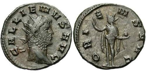 1 Antoninianus 羅馬帝國  加里恩努斯