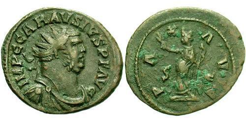 1 Antoninianus 羅馬帝國  Carausius (?-293)